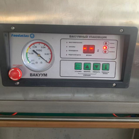 Вертикальный вакуумный упаковщик DZ-410V Foodatlas Eco